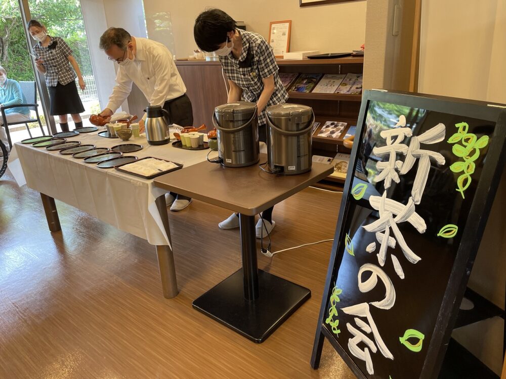 藤枝市老人ホーム_新茶の会