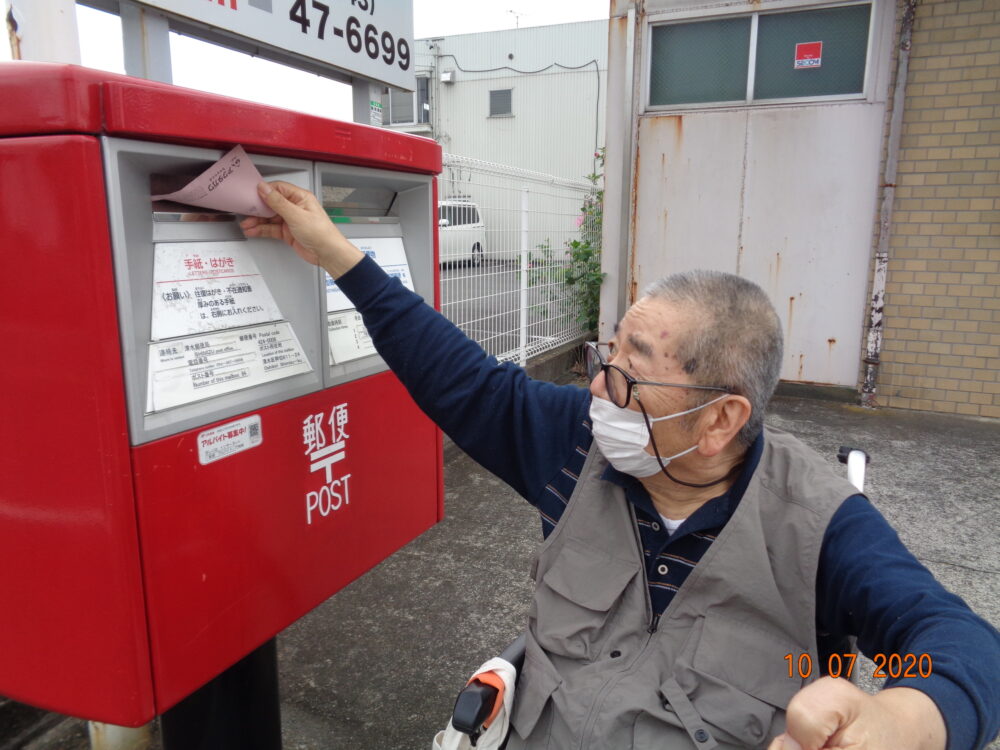 静岡市清水区老人ホーム_ハートライフ押切ストーリー