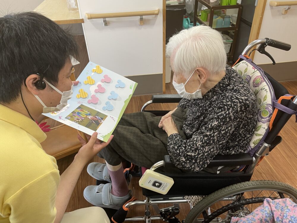 静岡市葵区有料老人ホーム_100歳（紀寿）を祝う会