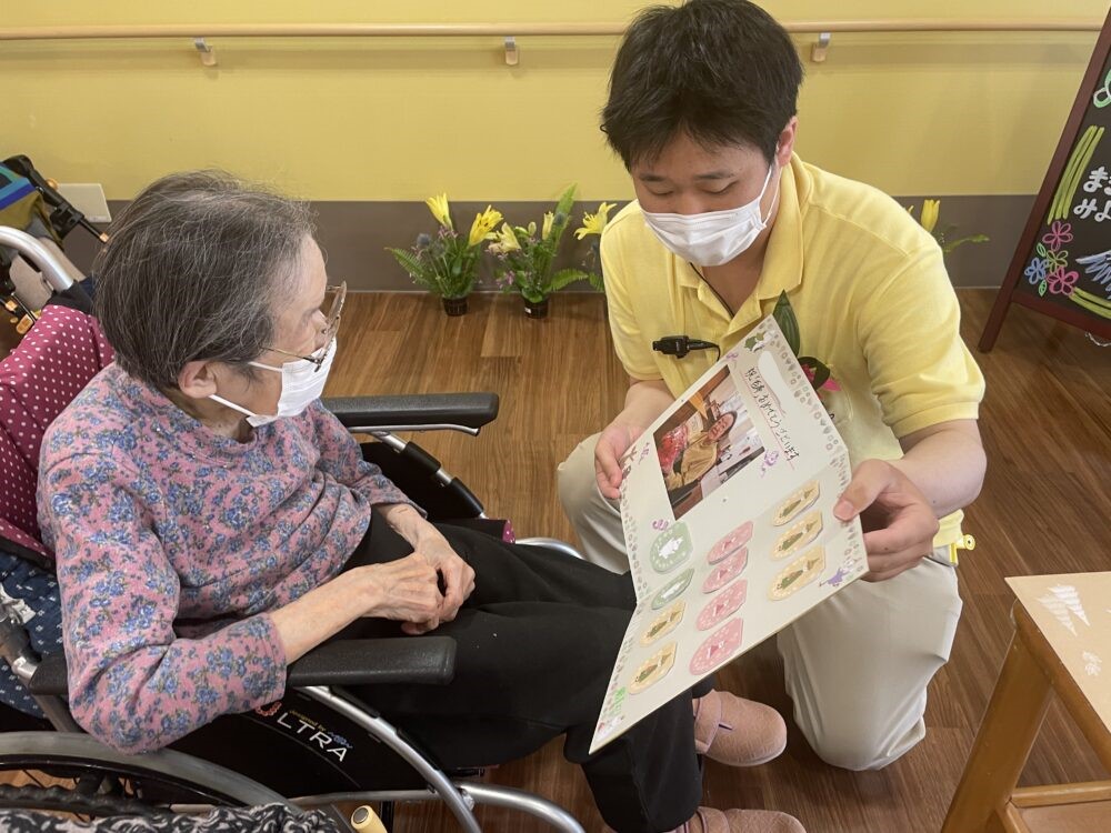 静岡市葵区有料老人ホーム_100歳（紀寿）を祝う会