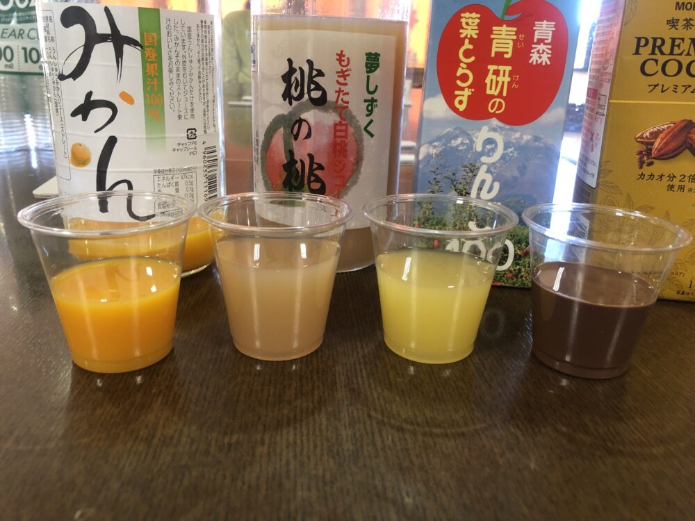 静岡市駿河区有料老人ホーム_ドリンクバーレク