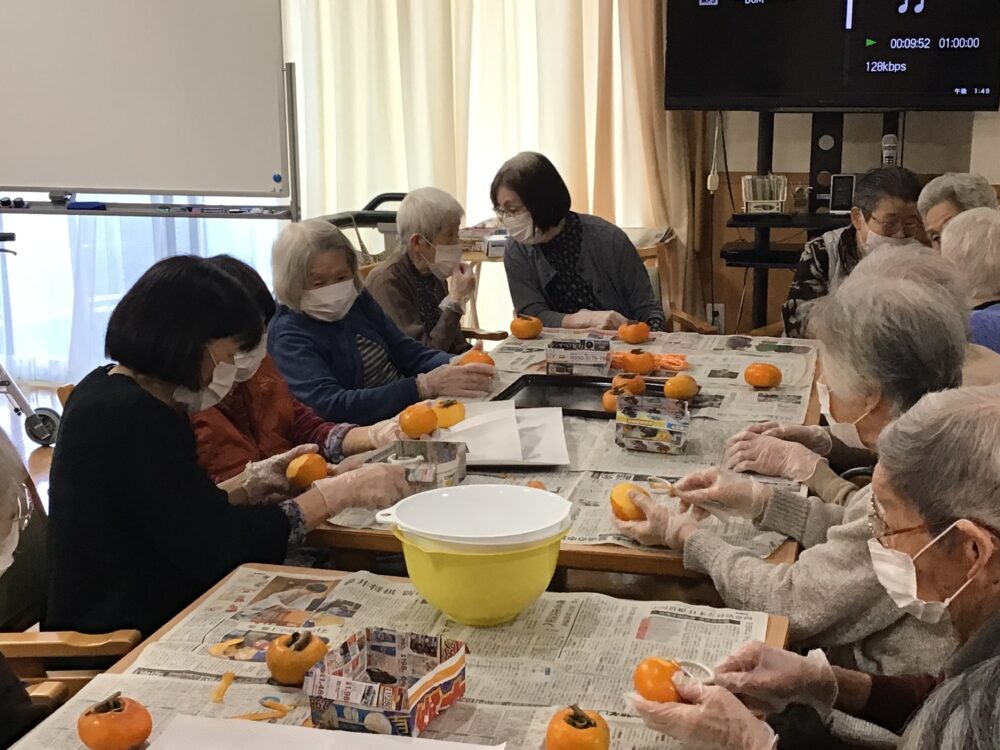 藤枝市老人ホーム_干し柿作り