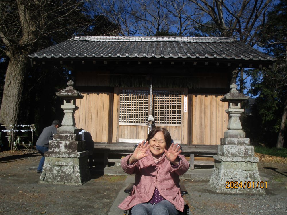 静岡市清水区老人ホーム_2024年毎年恒例元旦初詣押切八幡神社