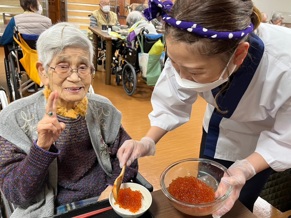 藤枝市老人ホーム_１月YU－KA食堂絶品こぼれいくら