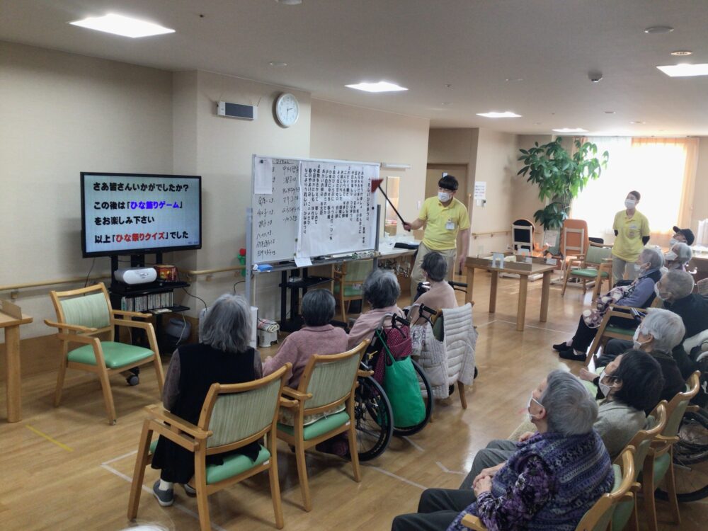 浜松市中央区デイサービス＿ひな祭りイベント