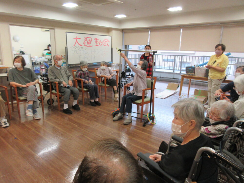 静岡市葵区有料老人ホーム_転倒予防の大運動会