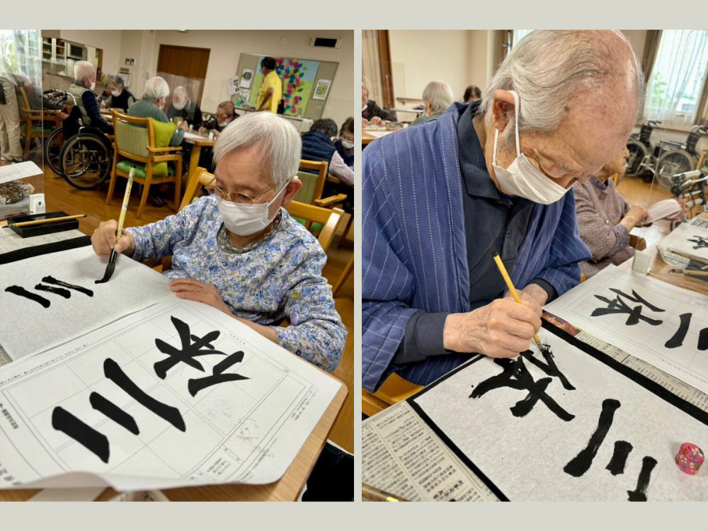 藤枝市老人ホーム_日常の一コマ